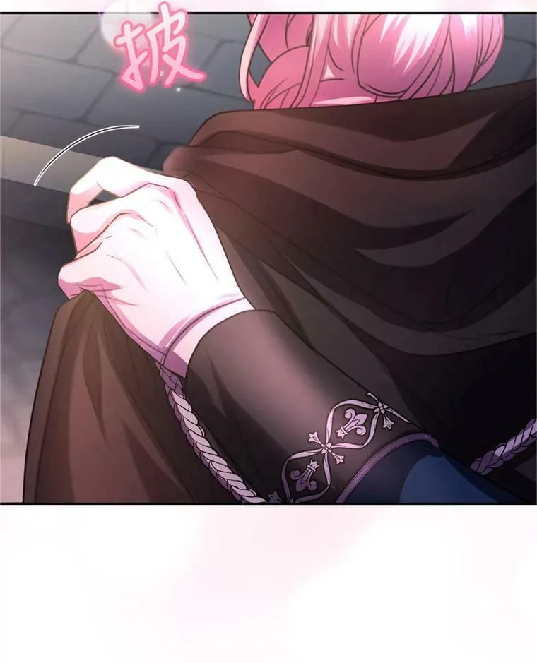 65.打赌 第80页