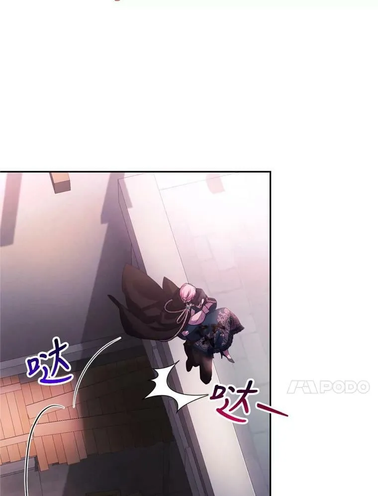 65.打赌 第98页
