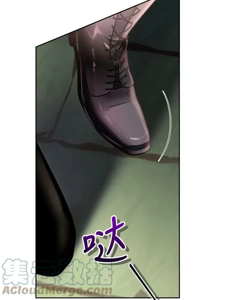65.打赌 第101页