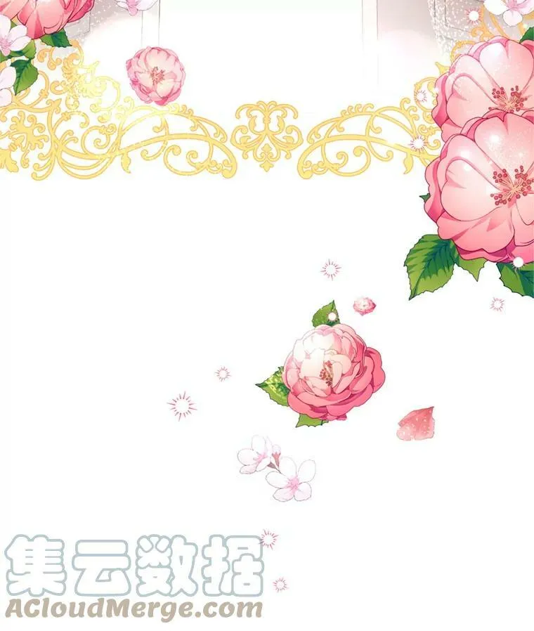 67.准备营业 第105页