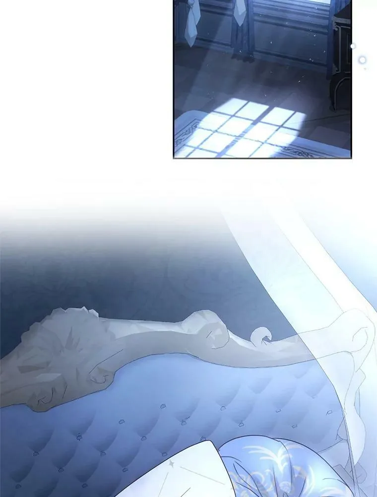 69.蕾蒂亚娜的委托 第2页