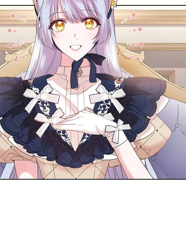 69.蕾蒂亚娜的委托 第46页
