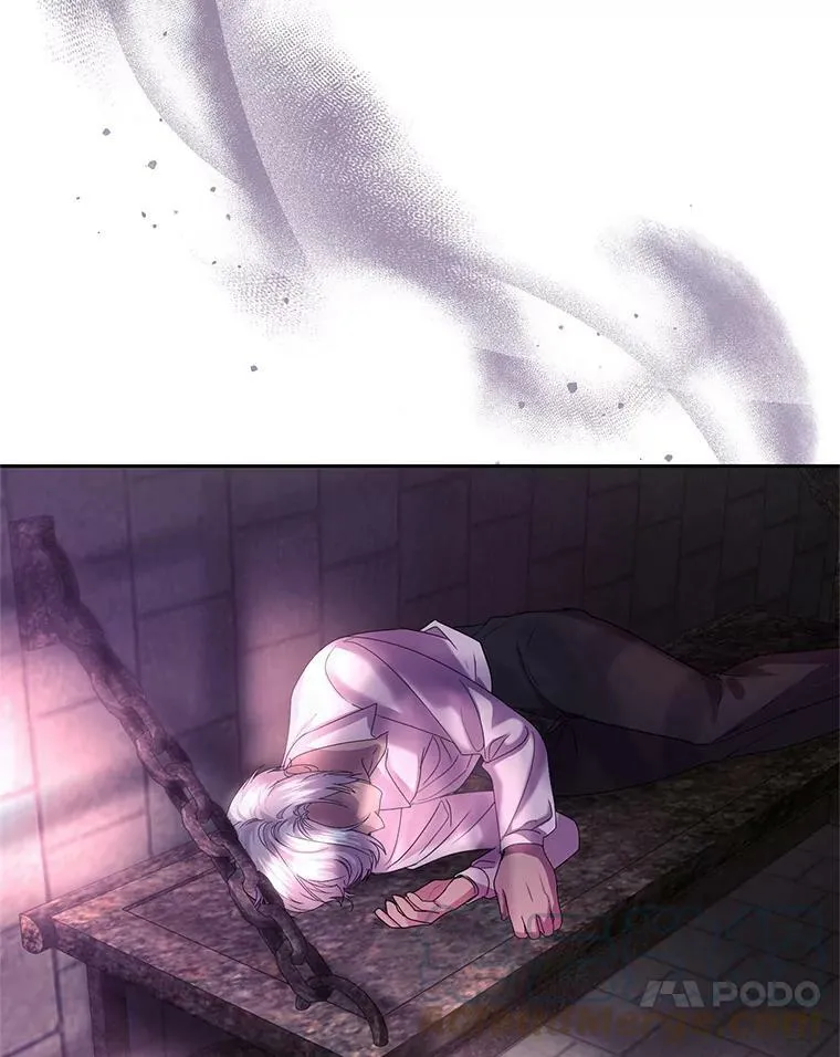 69.蕾蒂亚娜的委托 第93页