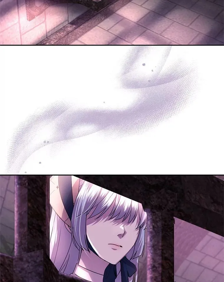 69.蕾蒂亚娜的委托 第94页