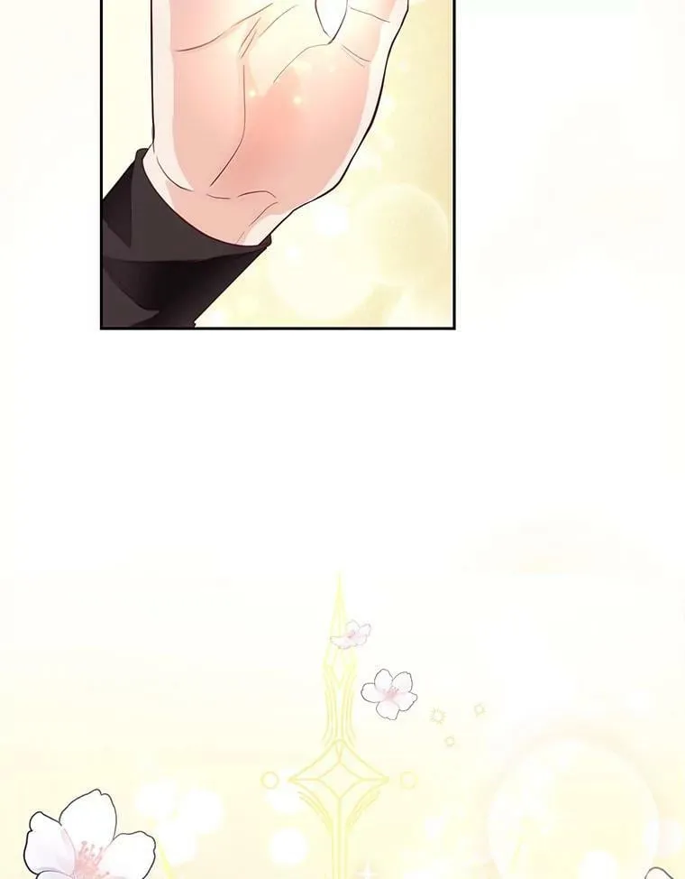 70.圣水的祝福 第18页