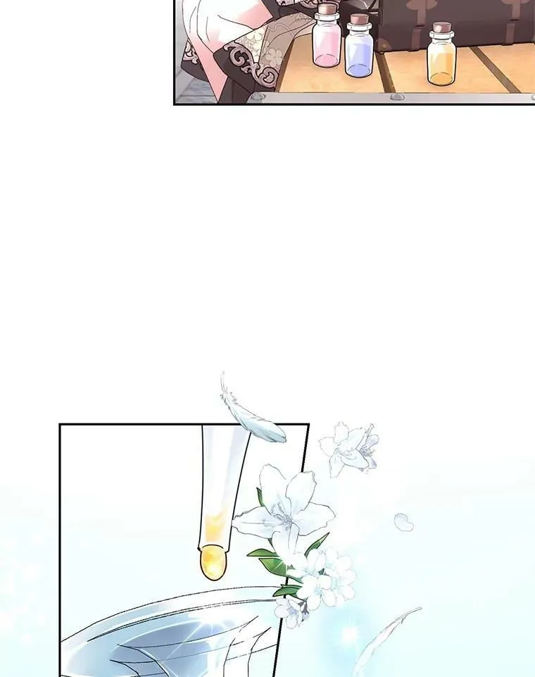 70.圣水的祝福 第55页