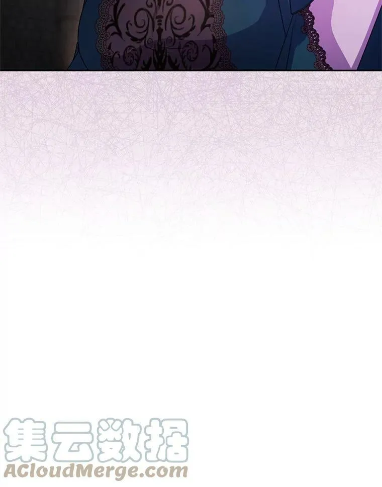 71.正式晚宴 第73页
