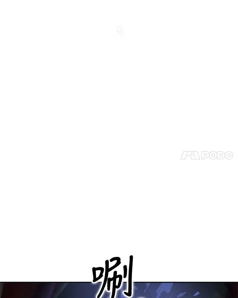 72.试探 第58页