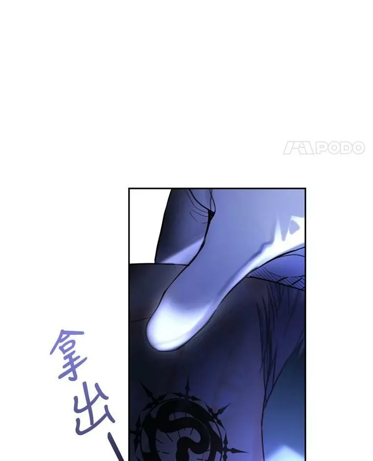 72.试探 第75页