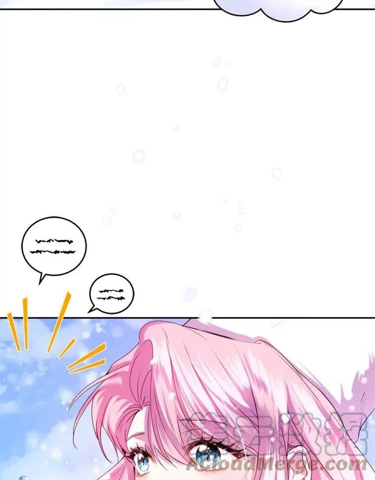 73.雪原 第61页