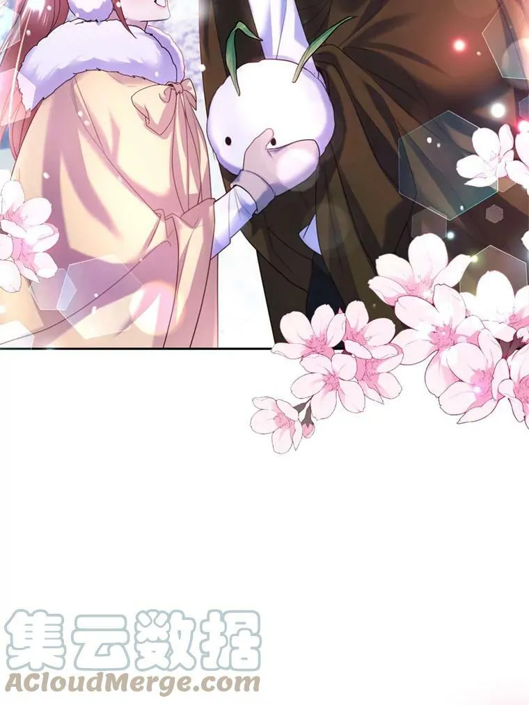 73.雪原 第73页