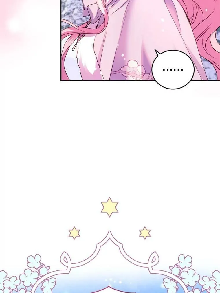 73.雪原 第76页