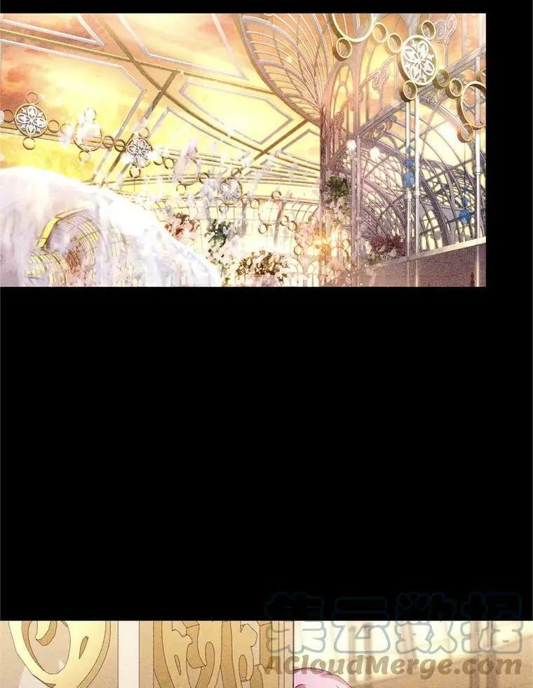 74.艾伦的料理实力 第65页