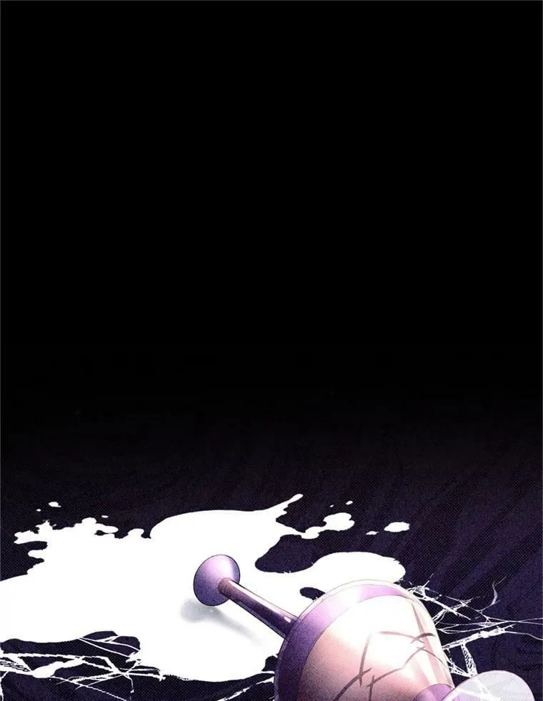 74.艾伦的料理实力 第72页