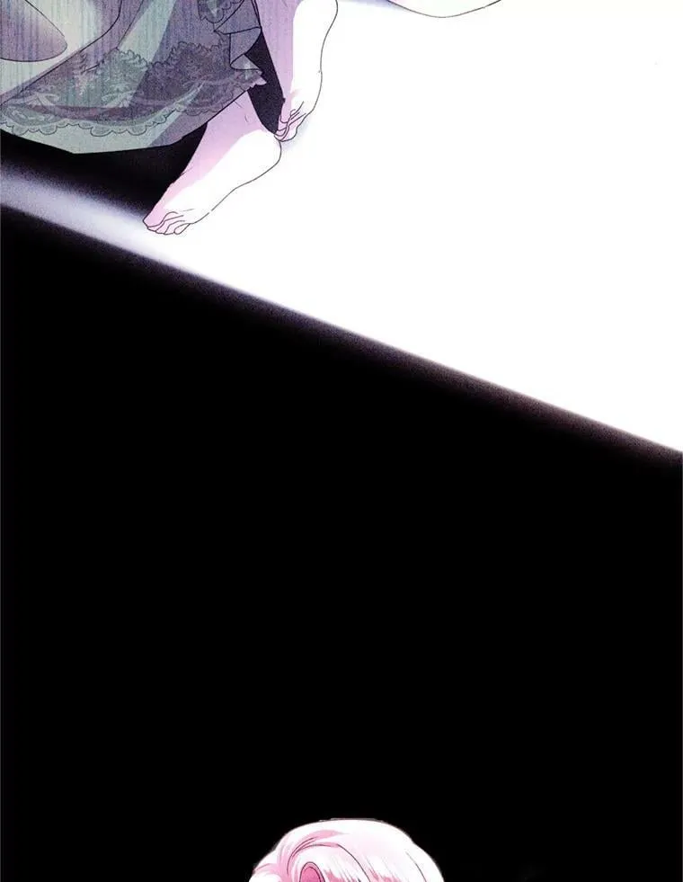 74.艾伦的料理实力 第75页