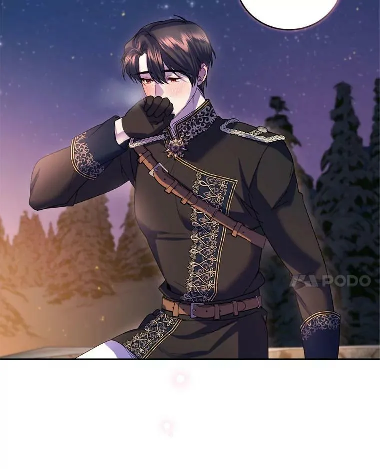 75.极光妖精 第59页