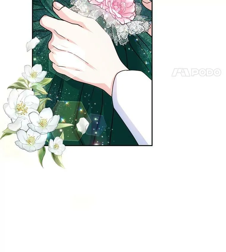 76.公主的生日宴会 第39页
