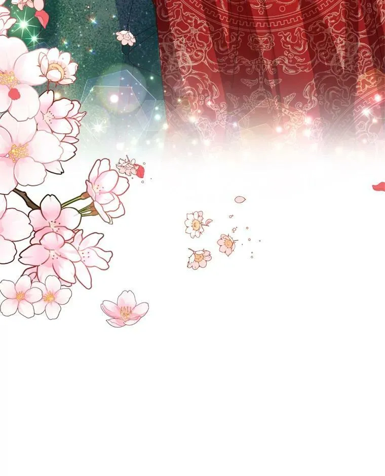 76.公主的生日宴会 第70页