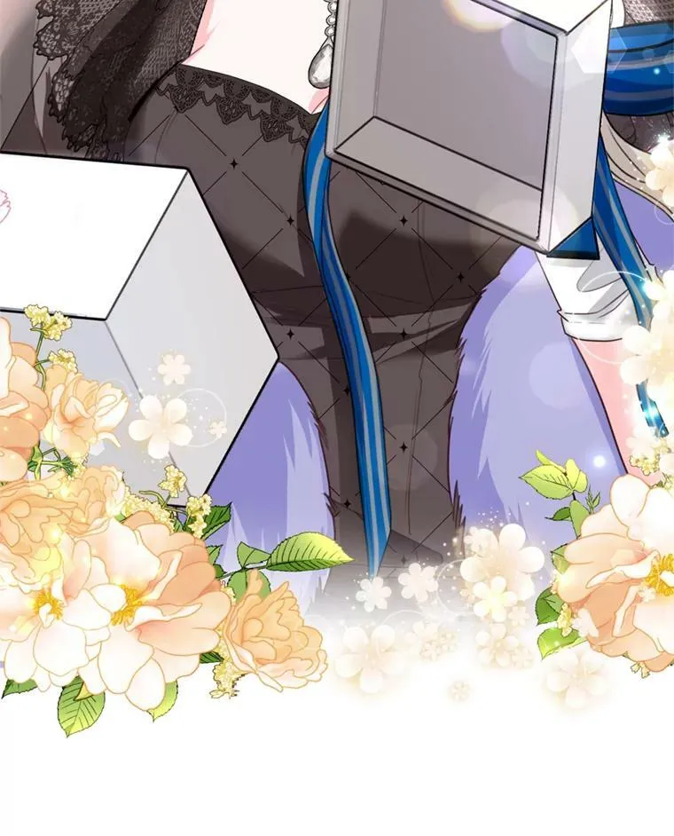 76.公主的生日宴会 第111页
