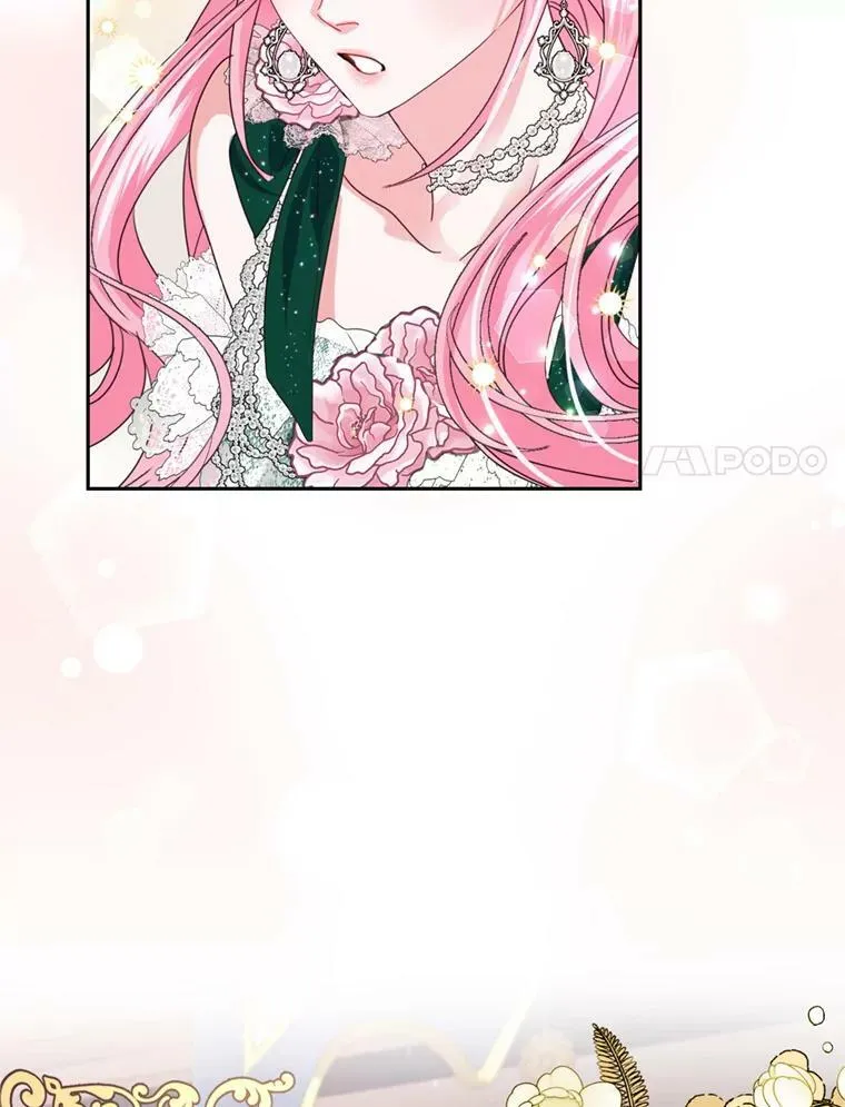77.崴脚 第60页