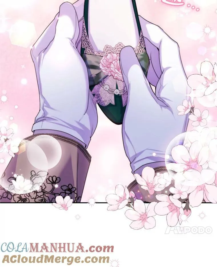 77.崴脚 第97页