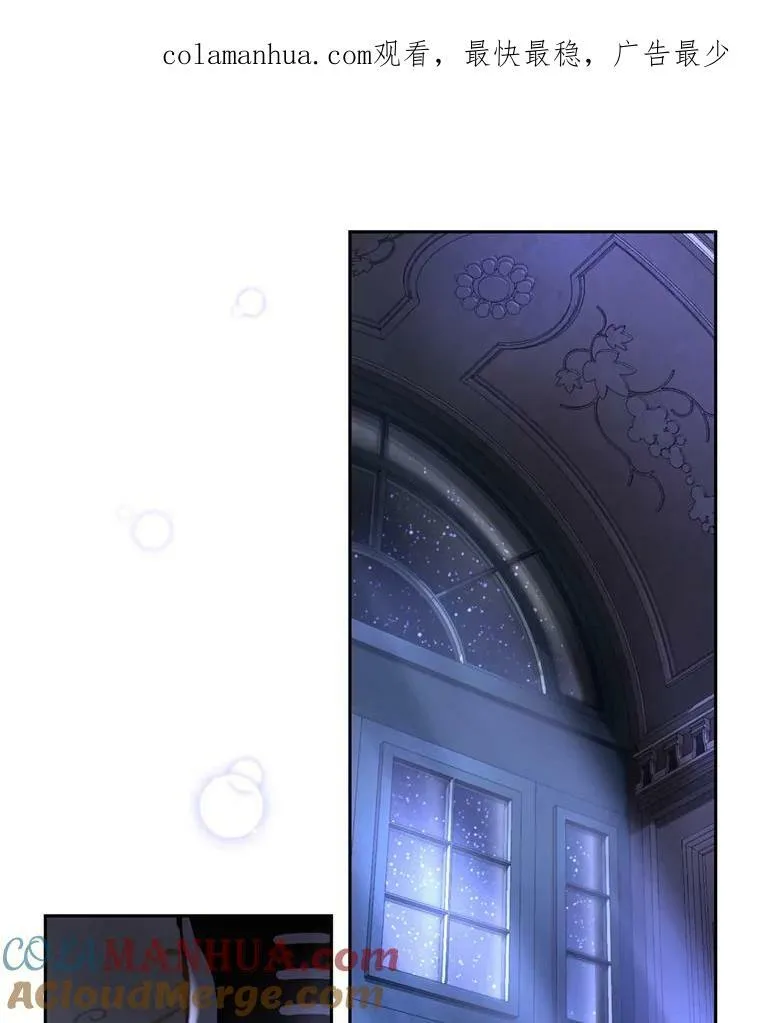 78.表白 第1页