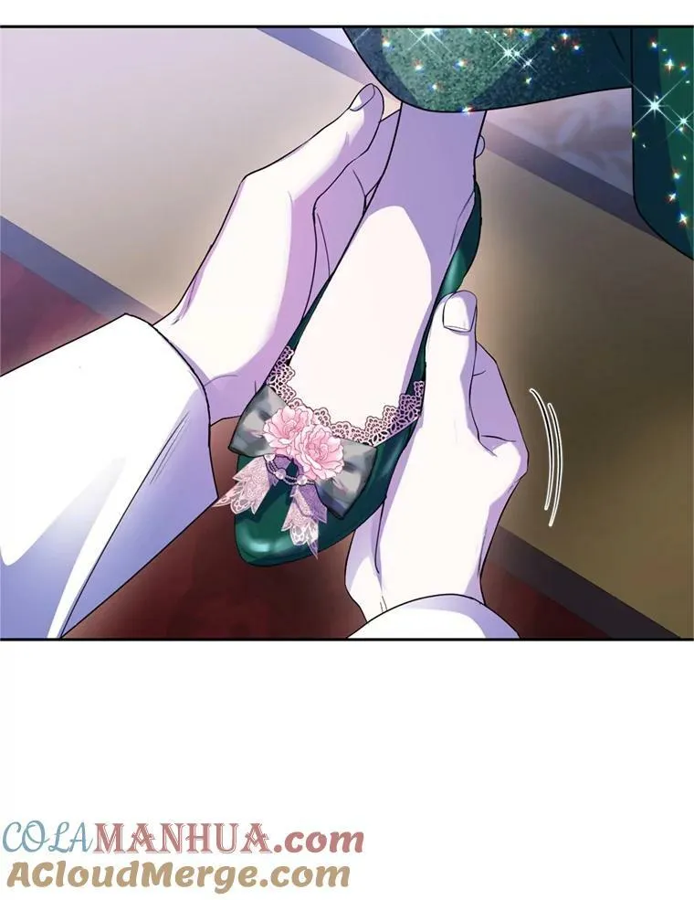 78.表白 第33页