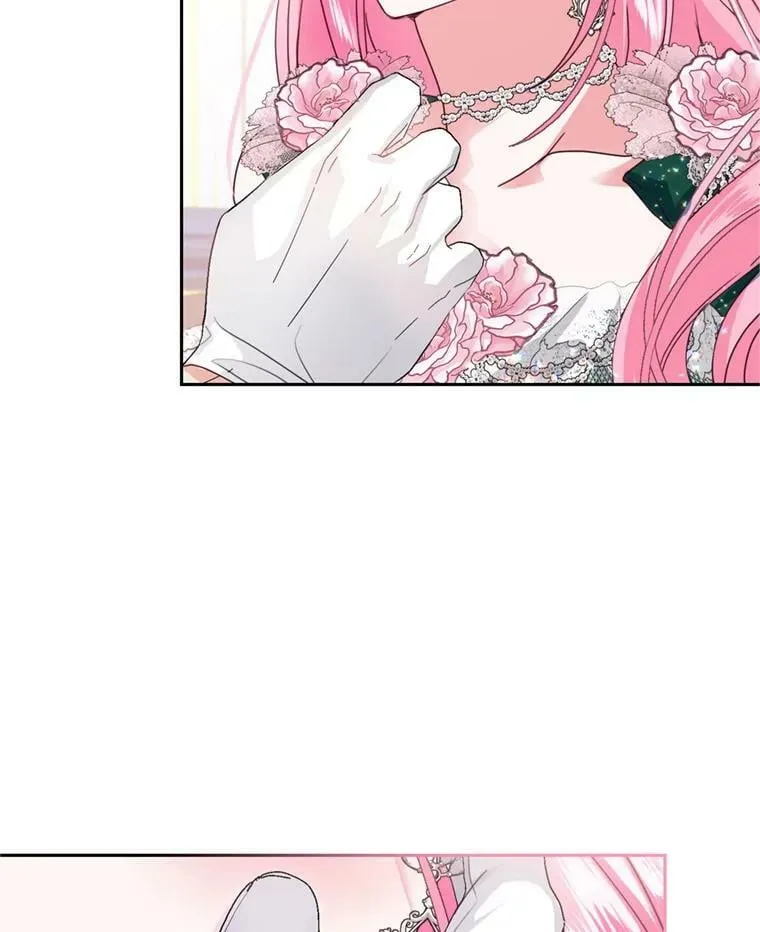 78.表白 第95页