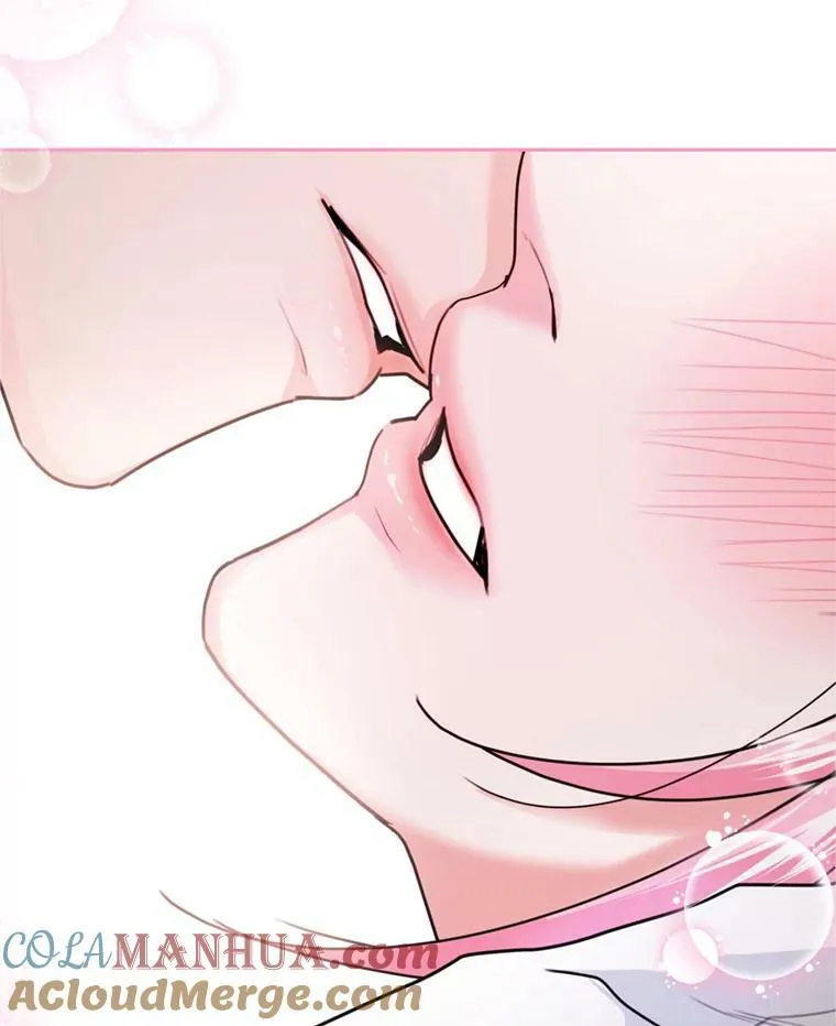 78.表白 第97页