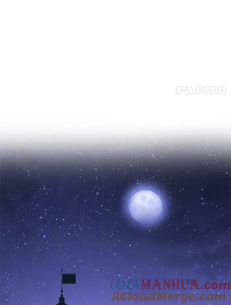 79.卡恩的目的 第61页