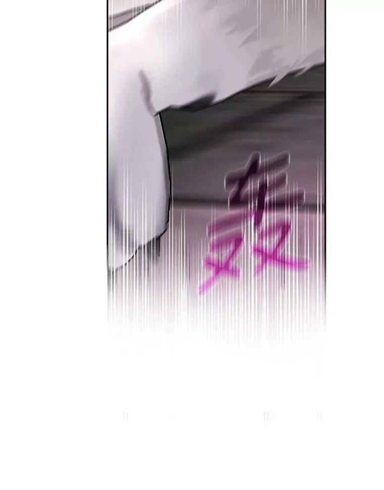 80.攻入大本营 第60页