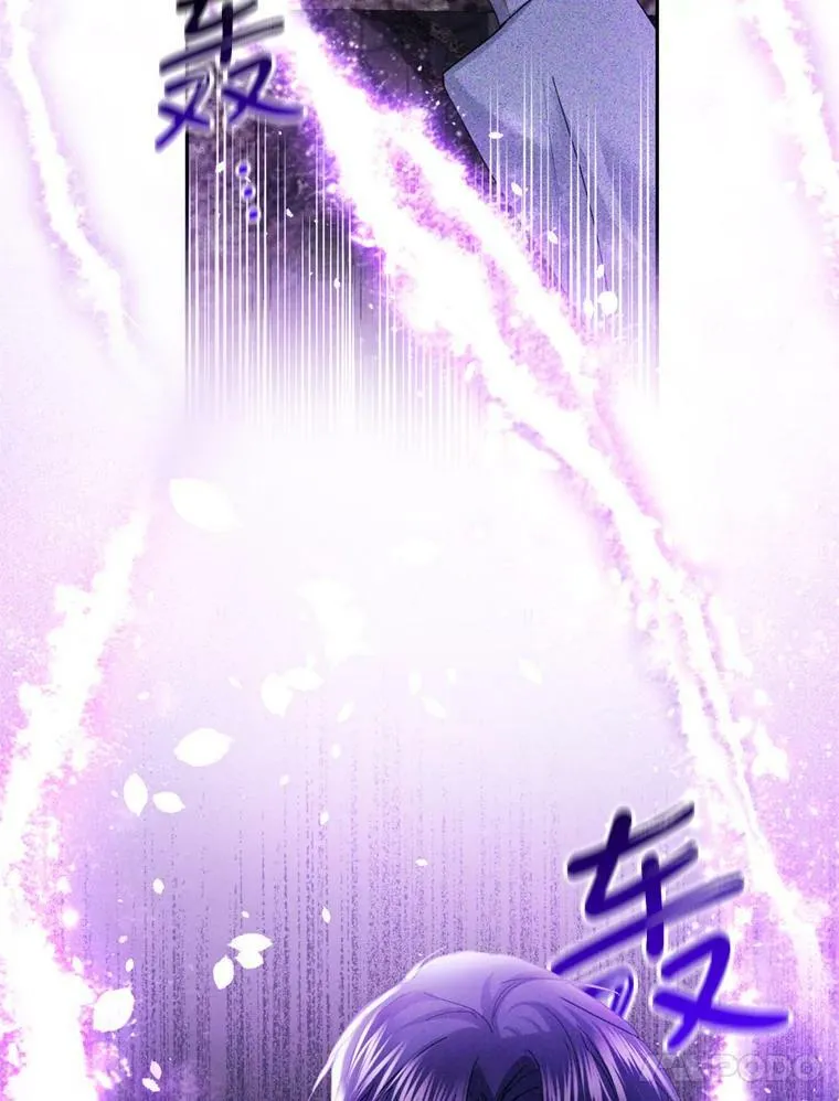 80.攻入大本营 第79页