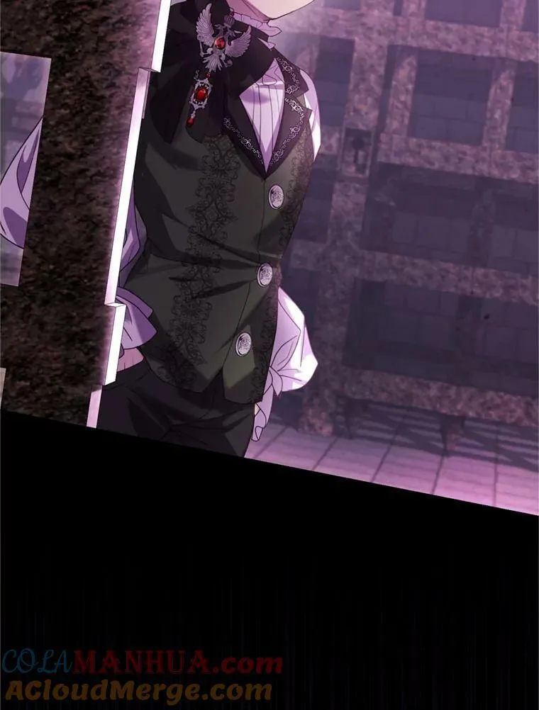 81.找回记忆 第77页