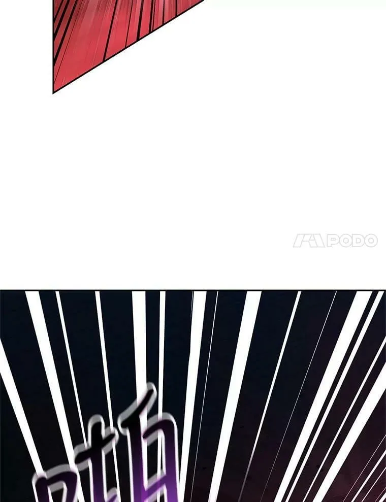82.你是我的 第80页