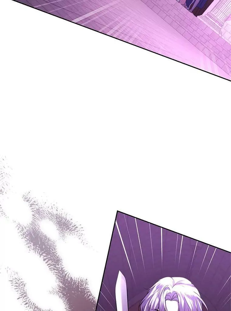 83.暴走 第20页