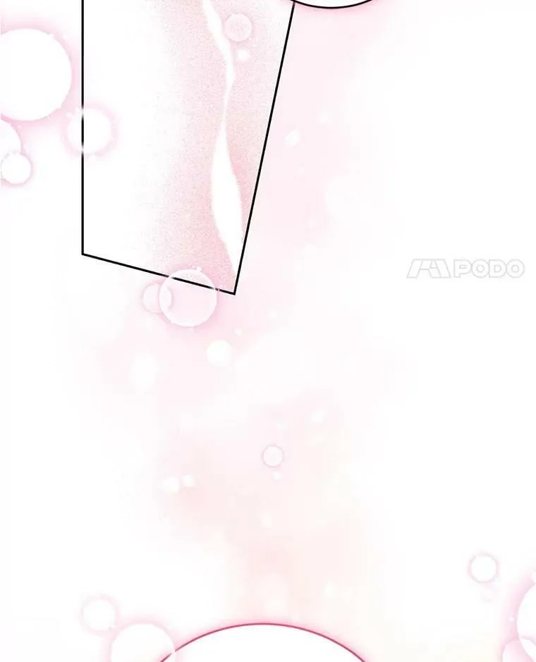 84.回家 第59页