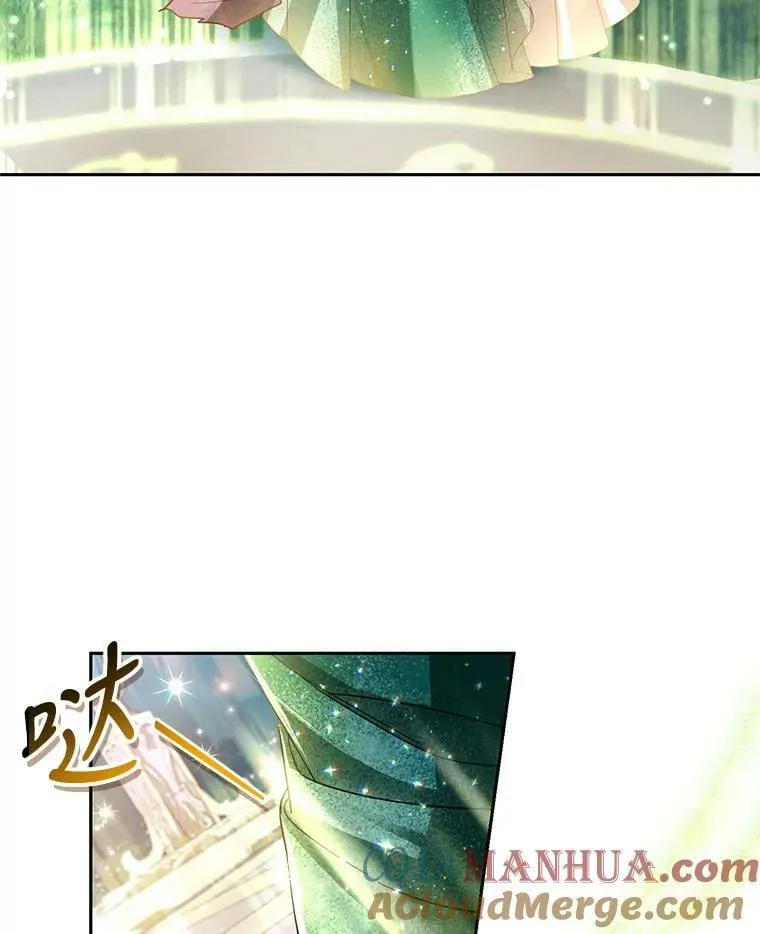 84.回家 第101页