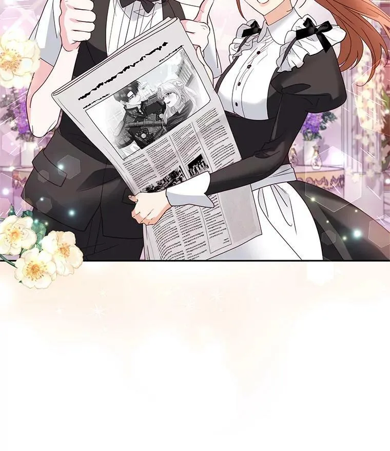 85.名声大噪 第38页