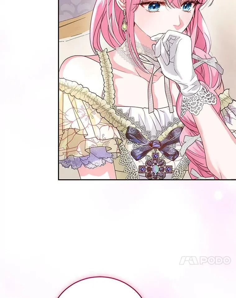 85.名声大噪 第100页
