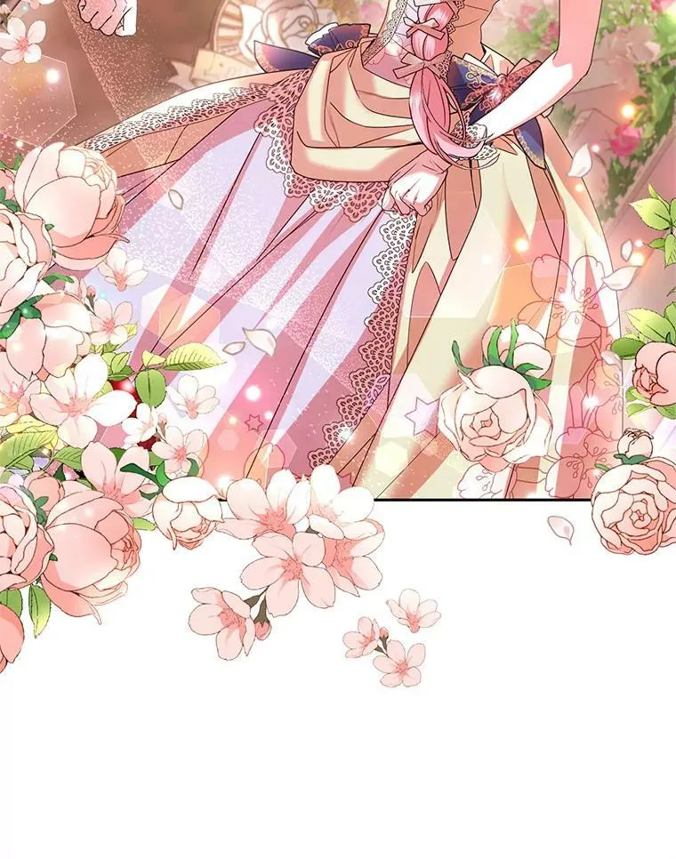 85.名声大噪 第118页