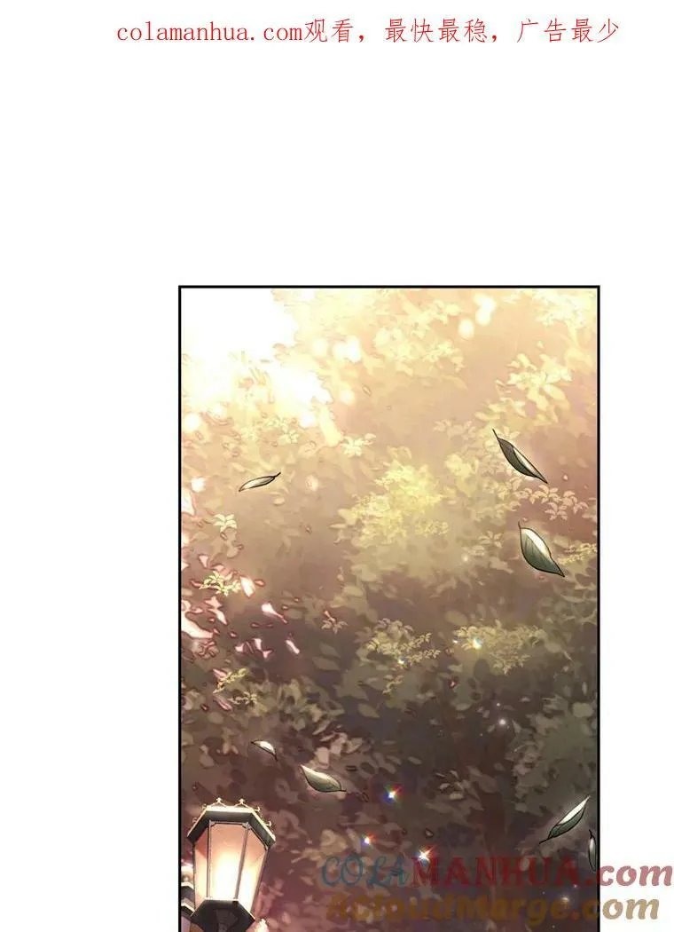 86.健康检查 第1页
