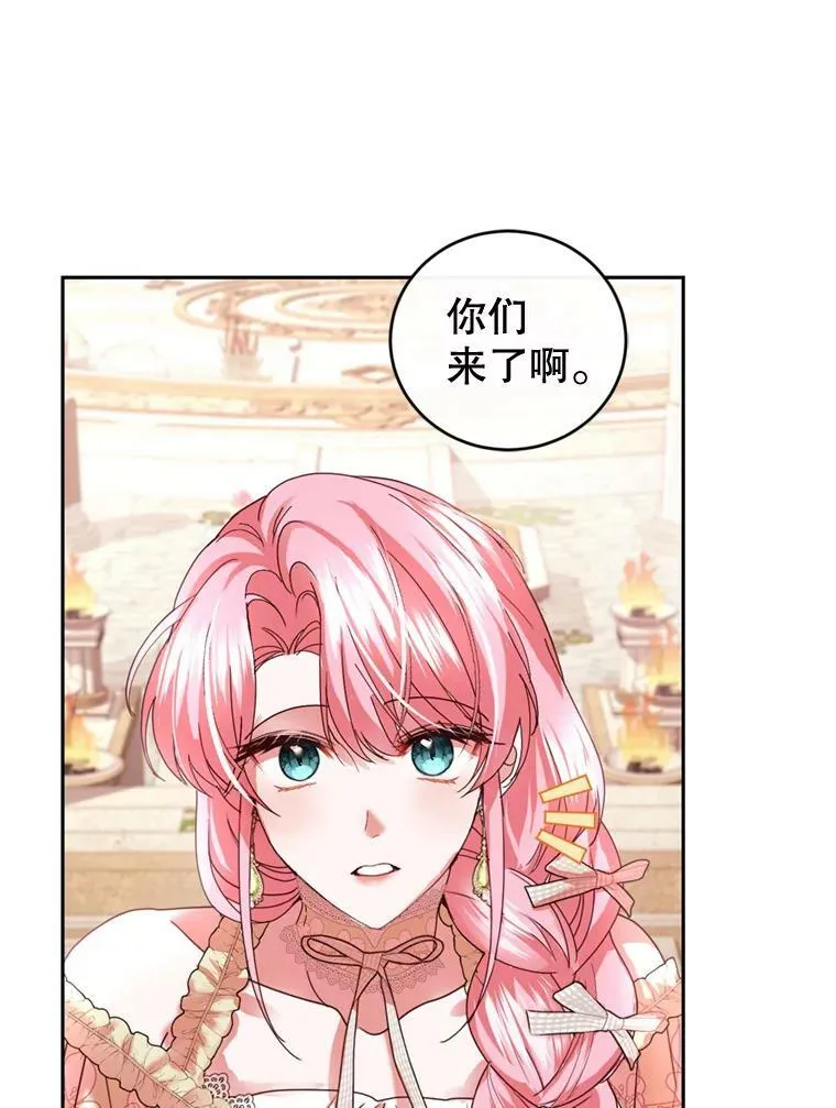 86.健康检查 第22页