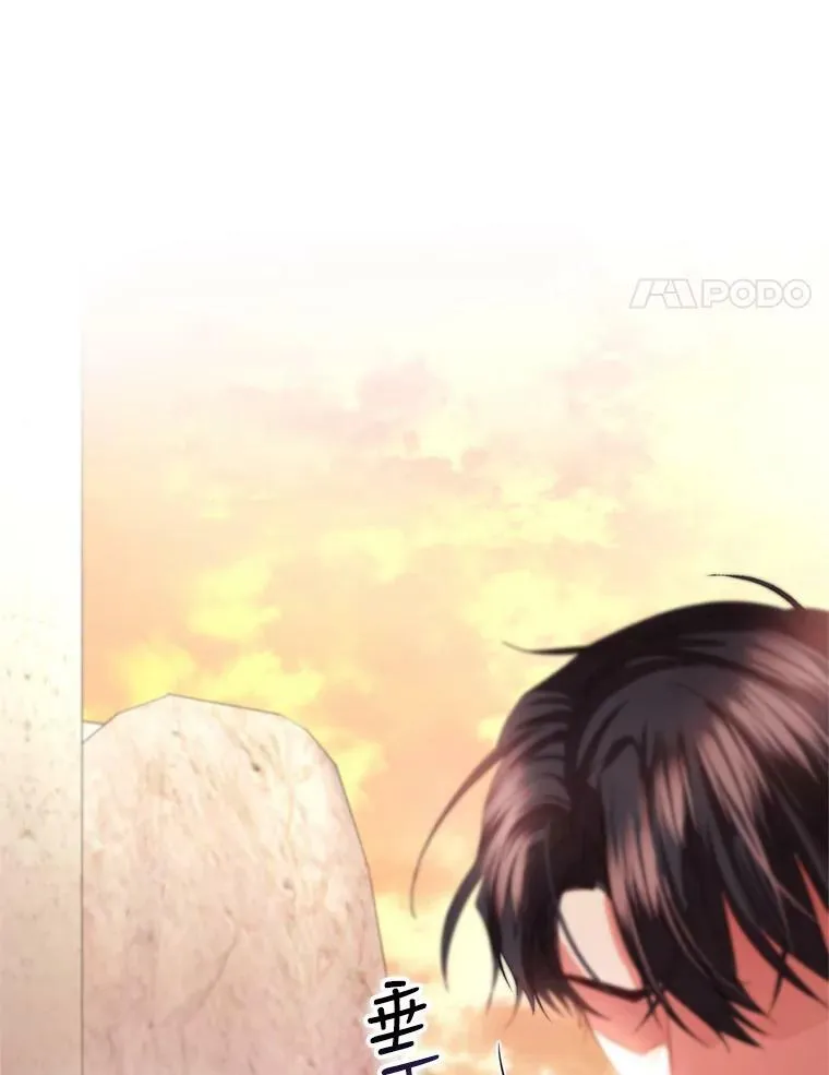 86.健康检查 第75页