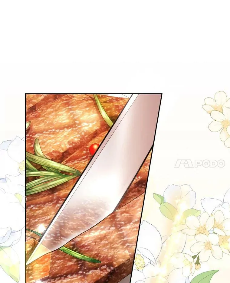 87.他的香气 第91页