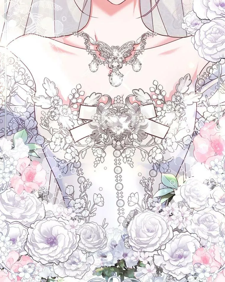 外传1.举行婚礼 第6页