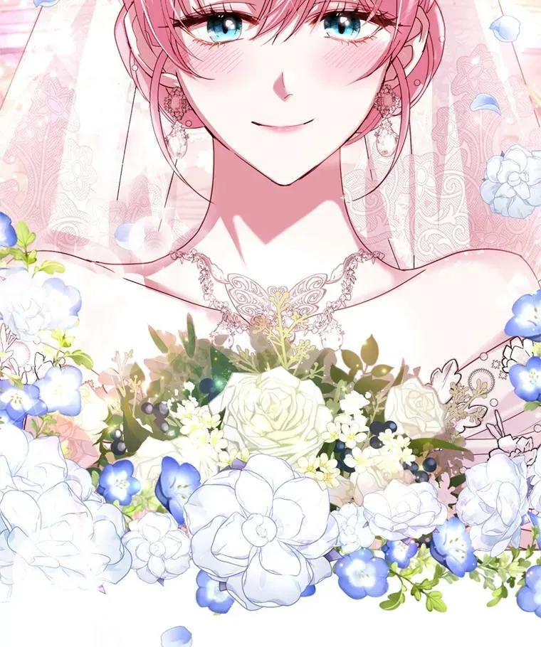 外传1.举行婚礼 第32页