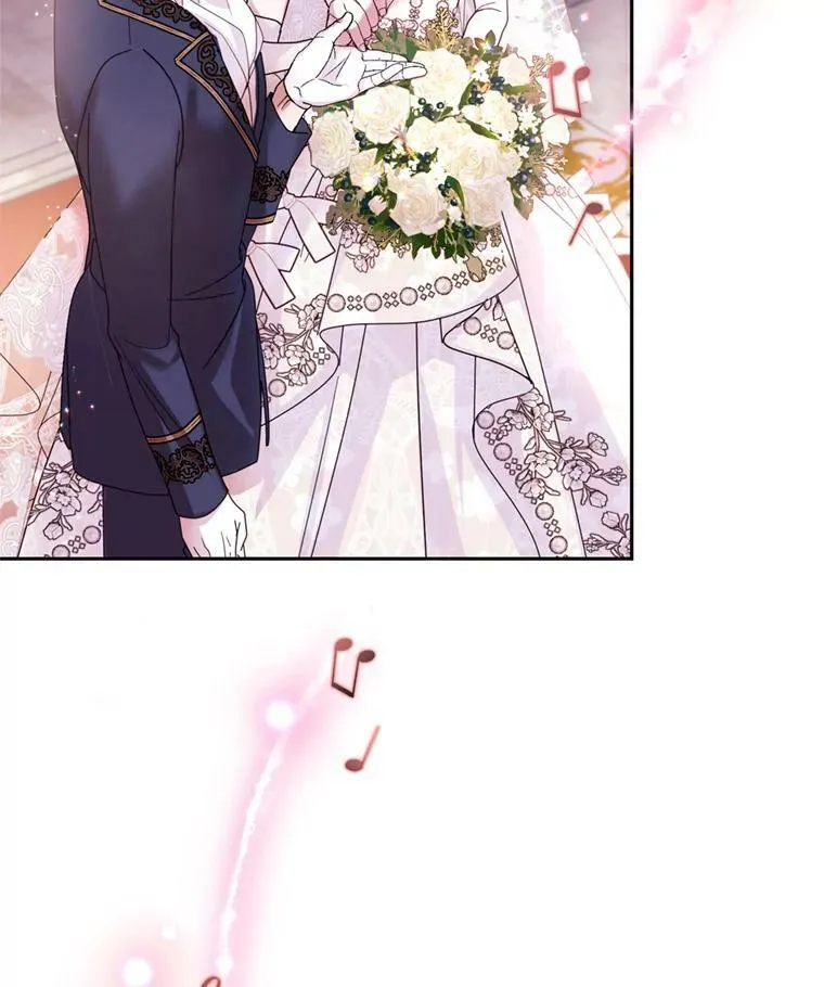 外传1.举行婚礼 第34页