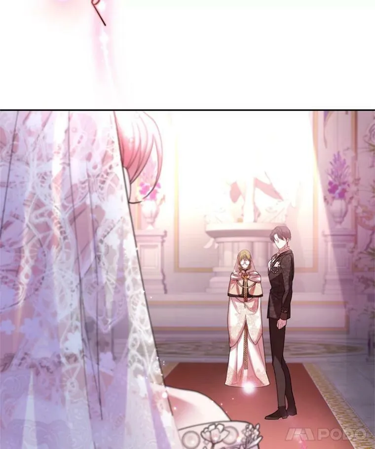 外传1.举行婚礼 第35页