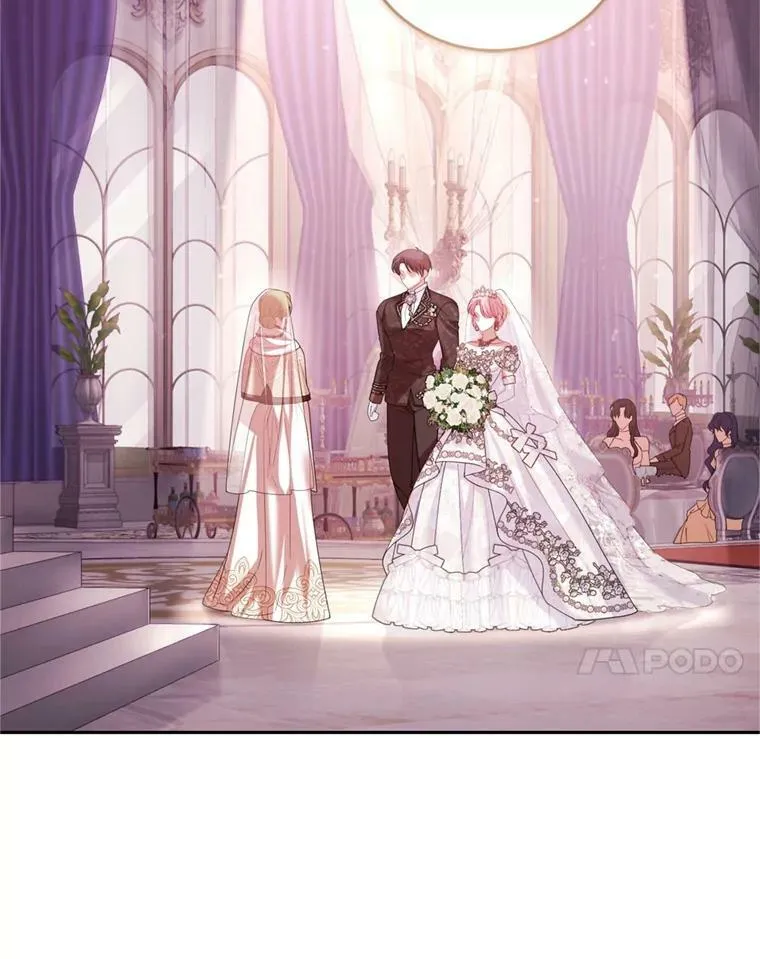 外传1.举行婚礼 第42页