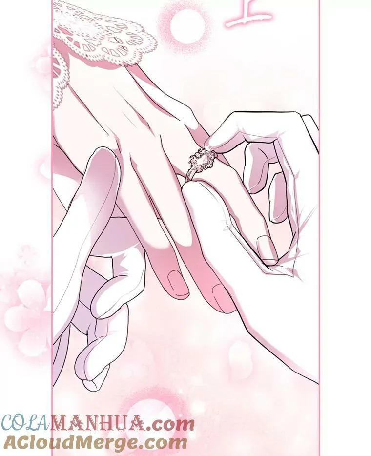 外传1.举行婚礼 第61页
